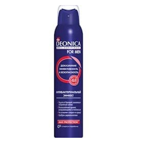 Antiperspirant Deonica For Men Max Protection, 200 ml