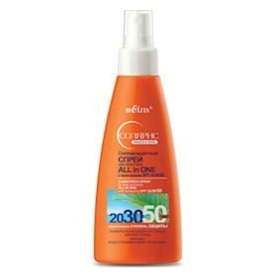 Üz və bədən üçün günəşdən qorunma spreyi Bielita All in One "Солярис" SPF 20/30/50 150 ml