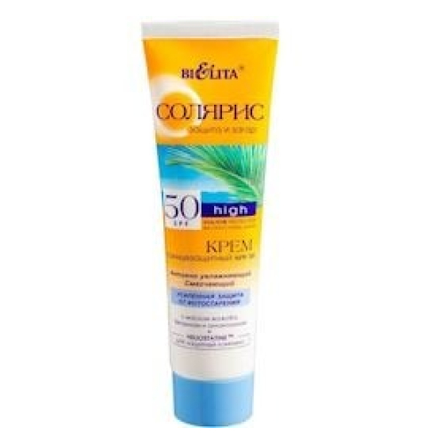 Günəşdən qoruyucu krem Belita Солярис SPF50, 75 ml