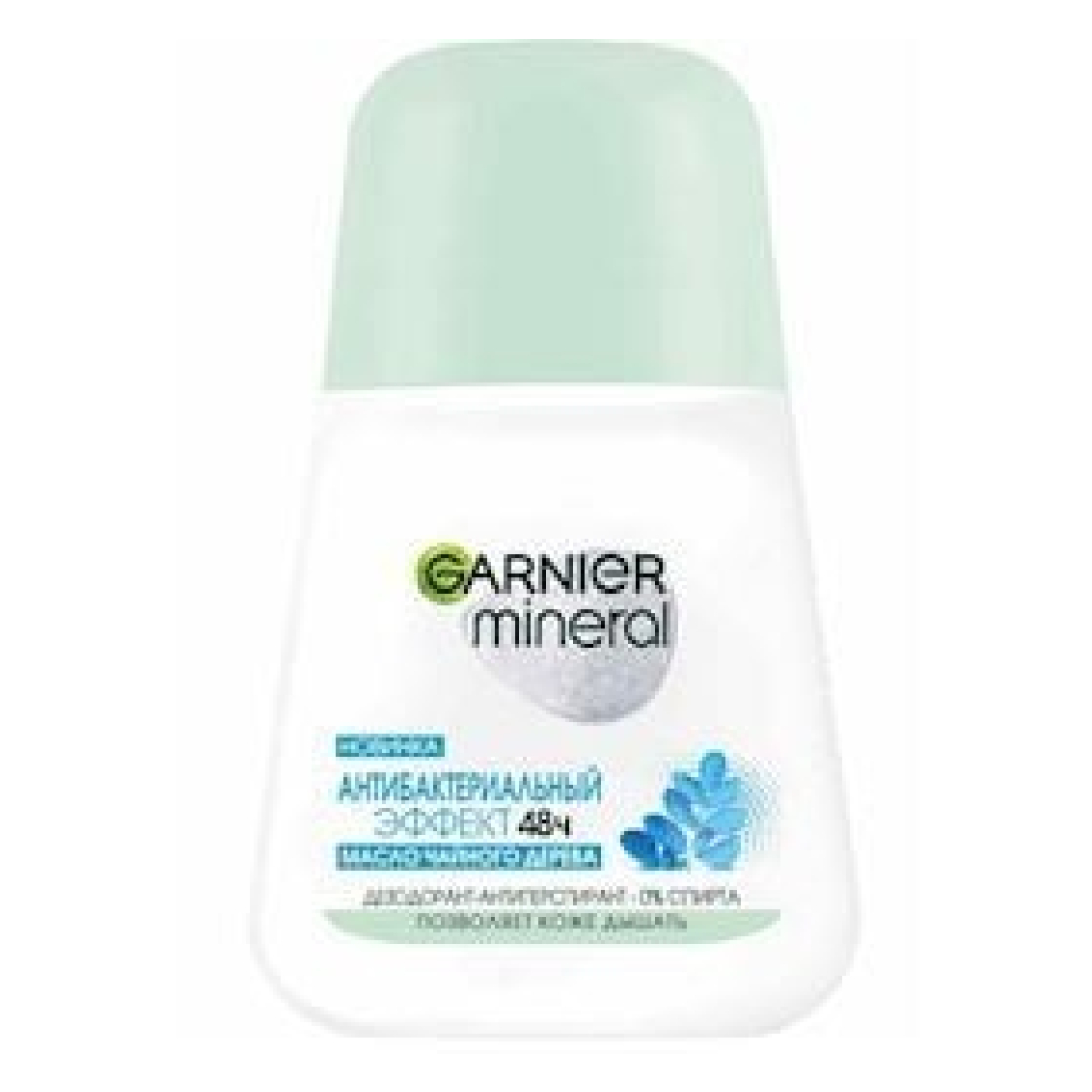 Antiperspirant diyircəkli mineral təmizlik effekti, Garnier 50 ml