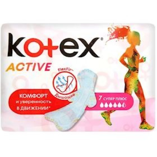 Gigiyenik bez Kotex Ultra Active Super , 7 ədəd