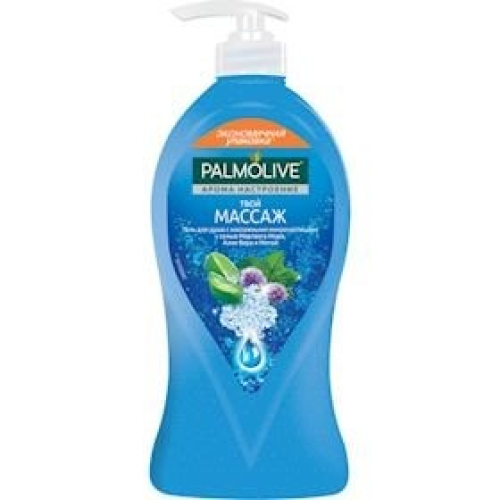 Duş üçün gel Palmolive Aroma əhval Sənin massajın 750ml