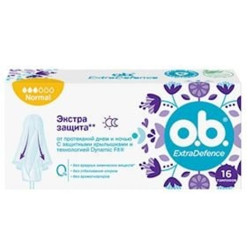 Tamponlar o.b. Extredefence Normal 16 ədəd 