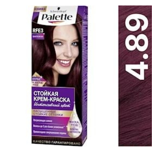 Davamlı krem-boya Palette RFE3 4-89 Badımcan