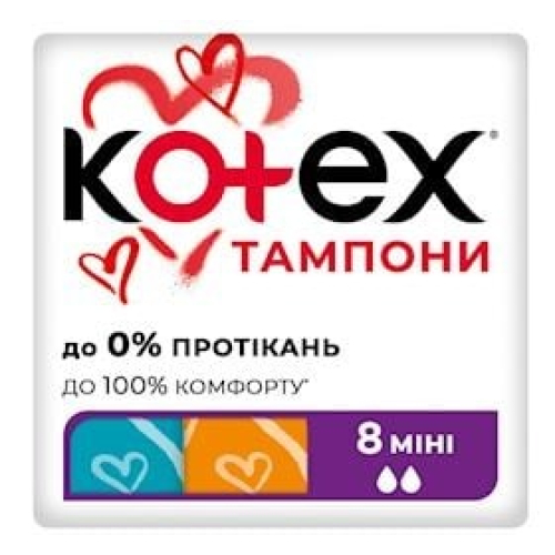 Tamponlar Кotex Mini 8 ədəd