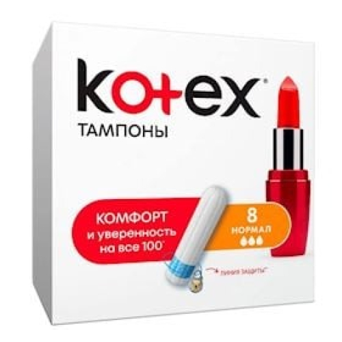 Tamponlar Kotex Normal 8 ədəd