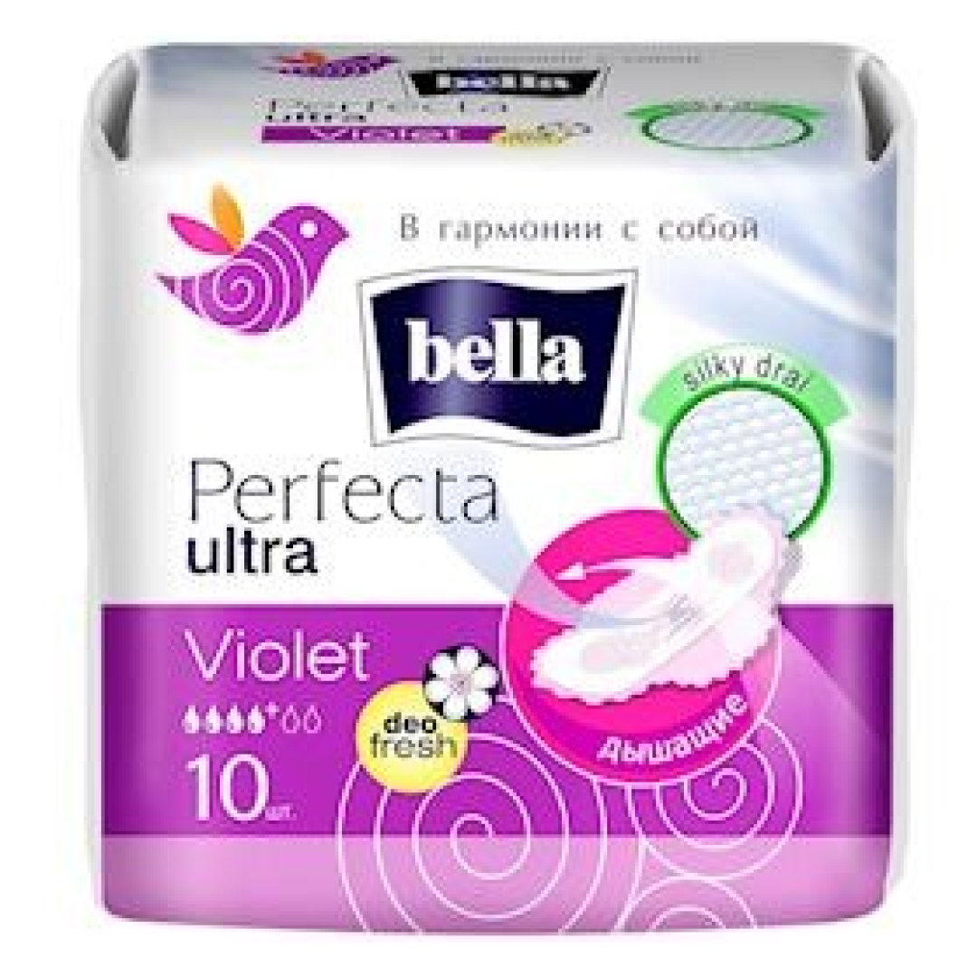 Gigiyenik bezlər Bella Perfecta Ultra Violet Deo Fresh, 10 ədəd