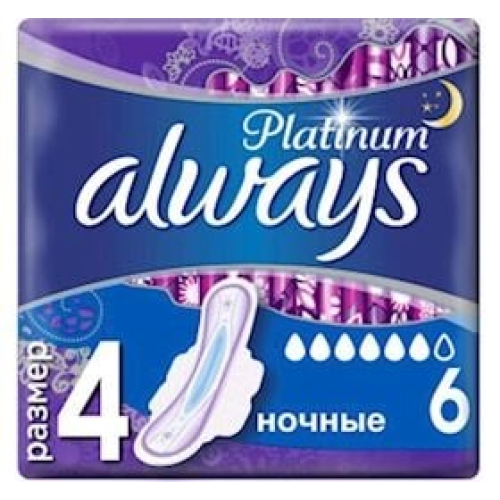 Gigiyenik bezlər Always Ultra Platinum Collection Ultra Night, 6 əd