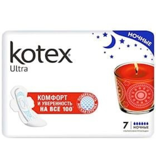 Gigiyenik bezlər Kotex Ultra Night, 7 əd