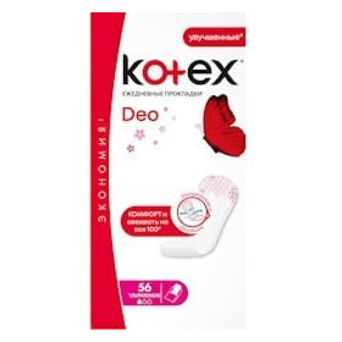 Gündəlik gigiyenik qadın bezləri Kotex Deo Ultra Slim 56 ədəd