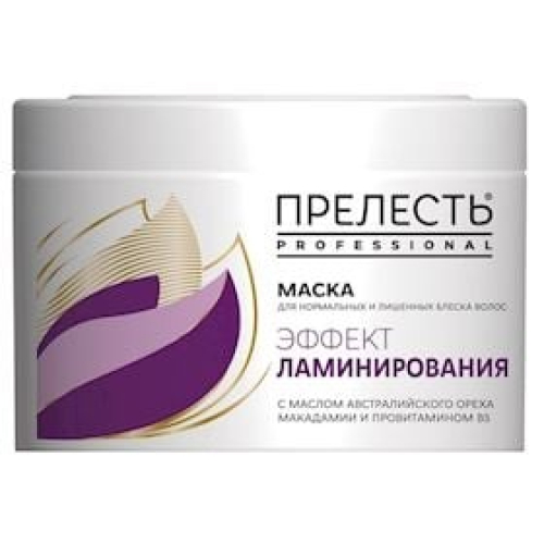 Saç üçün maska Прелесть Professional Laminasiya effekti, 500 ml