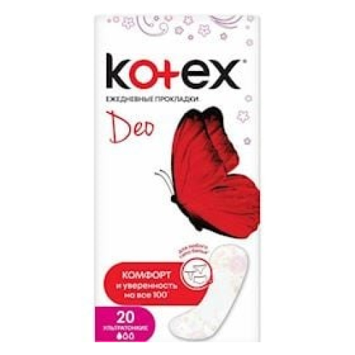 Gündəlik gigiyenik bezlər Kotex Super Slim Deo, 20 əd 