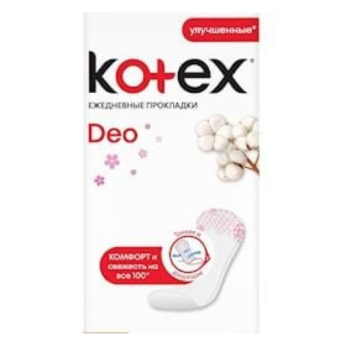 Gündəlik bezlər Kotex Normal Deo 20 əd