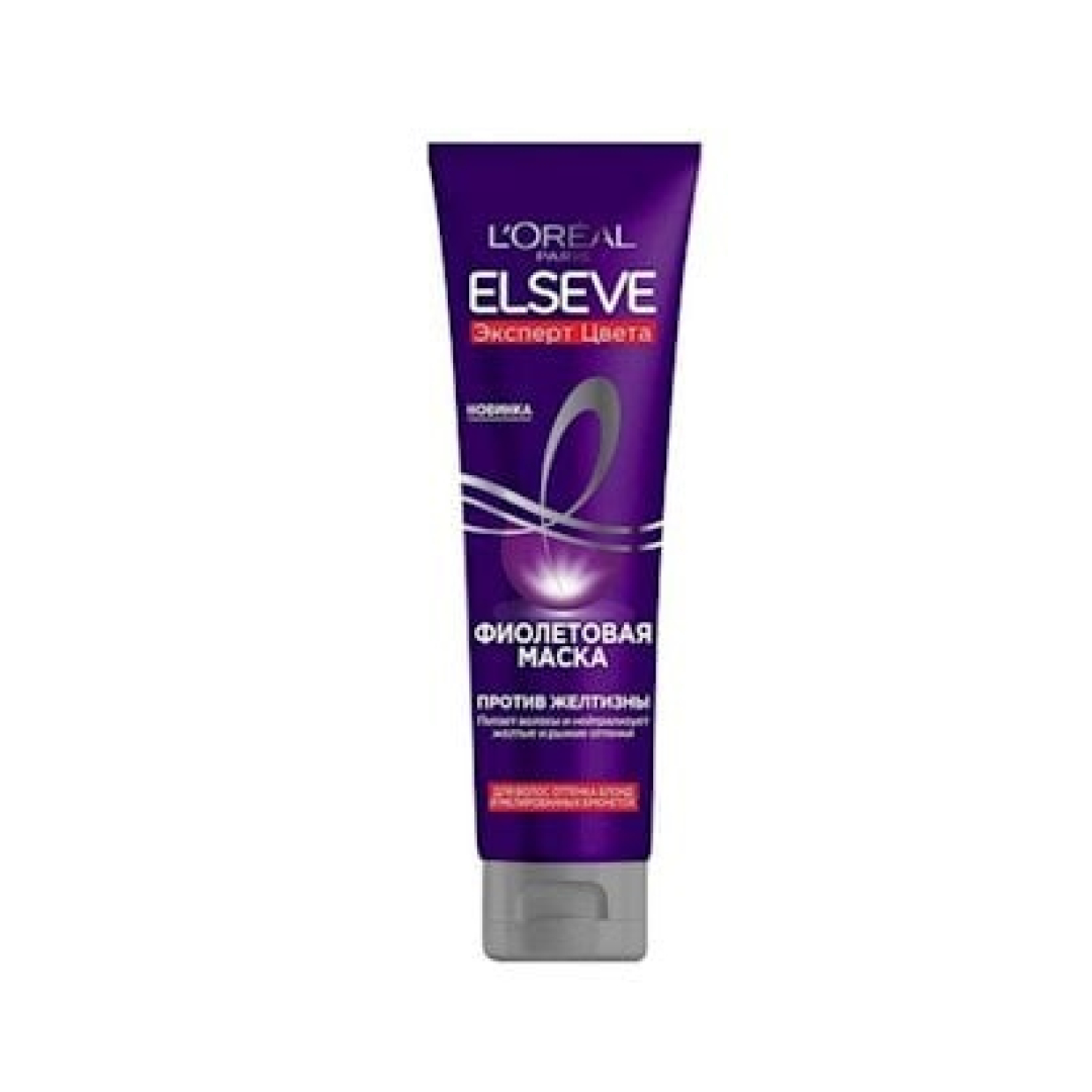 Saç maskı L'Oreal Paris Elseve Rəng eksperti, Blond çalarlı və refle qarabuğdayı saç xanımlar üçün, sarıntıya qarşı 150 ml