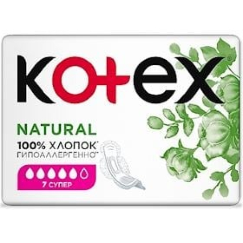 Gigiyenik bezlər Kotex Super Natural 7 əd