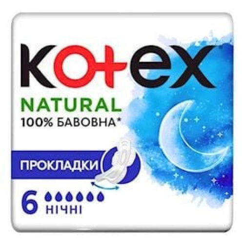 Gigiyenik bezlər Kotex Natural 6 əd 