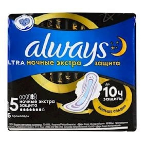 Gigiyenik bezlər Always Ultra Secure Night 5 Ölçülü 6 əd