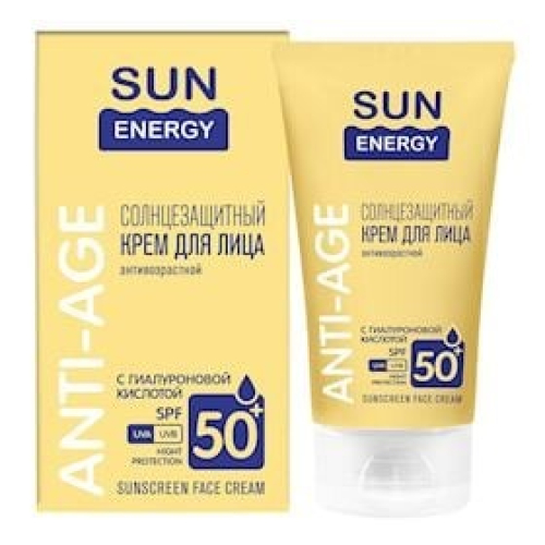 Günəşdən qoruyucu krem Sun Energy üz üçün, yaşlanmağa qarşı SPF50 50 ml