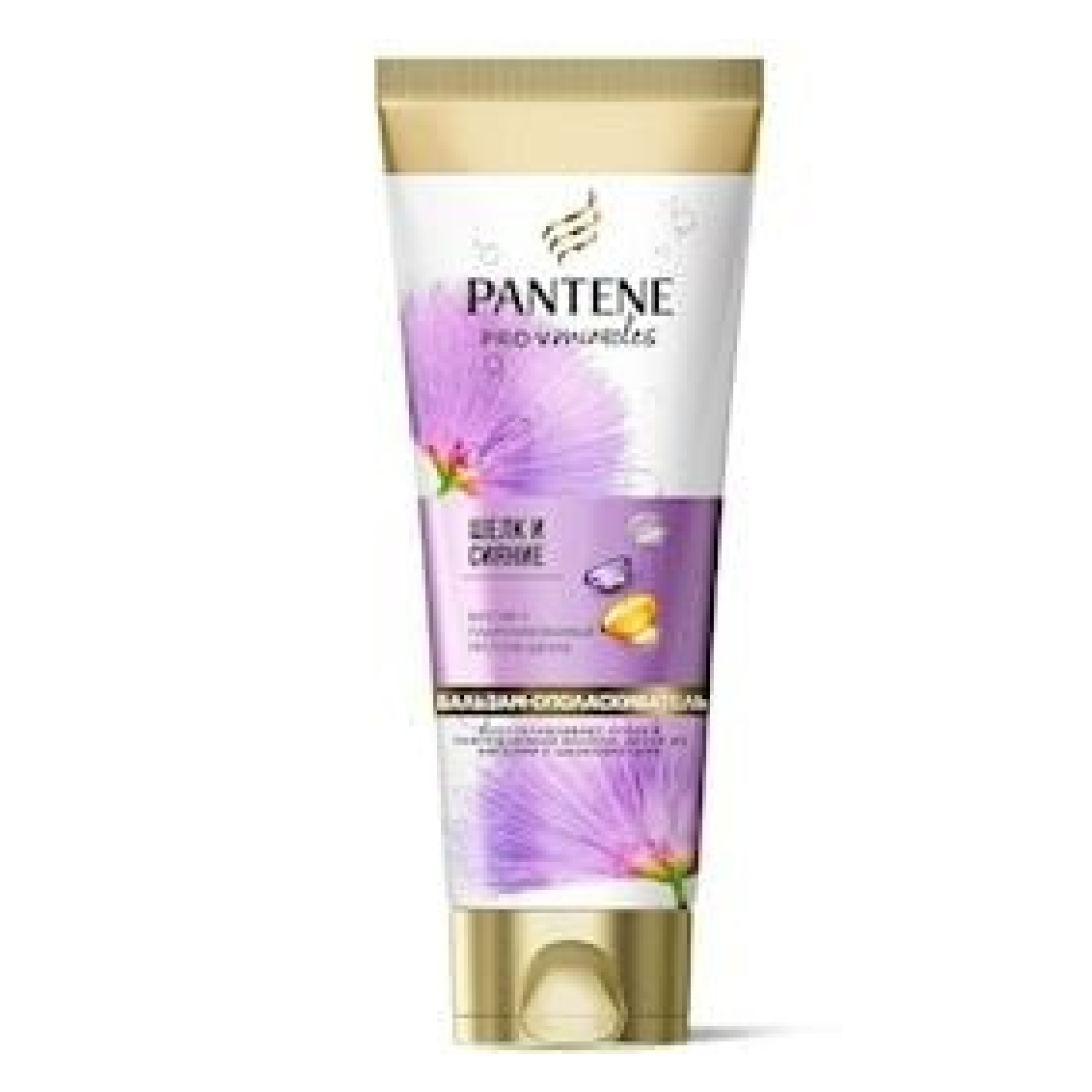 Balzam-yaxalayıcı Pantene Pro-v Miracles İpək və parlaqlıq 200 ml 