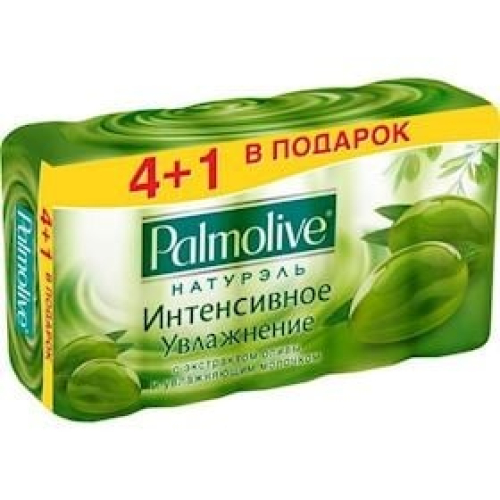 Sabun Palmolive Süd zeytun 4+1 70 q