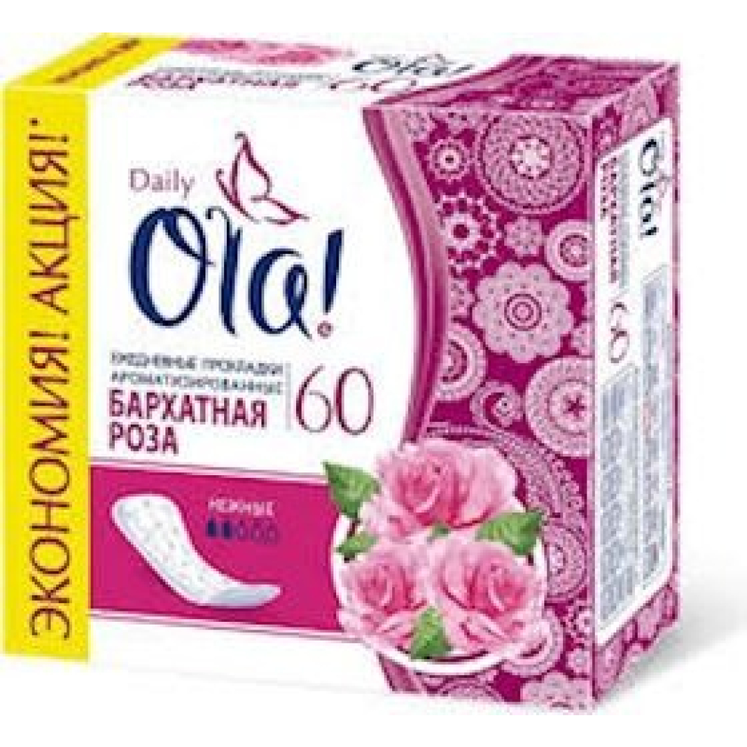 Daily Deo Mexmer aroma ilə gündəlik bez 60 ədəd