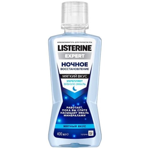 Ağız yaxalayıcı Listerine Expret 400 ml