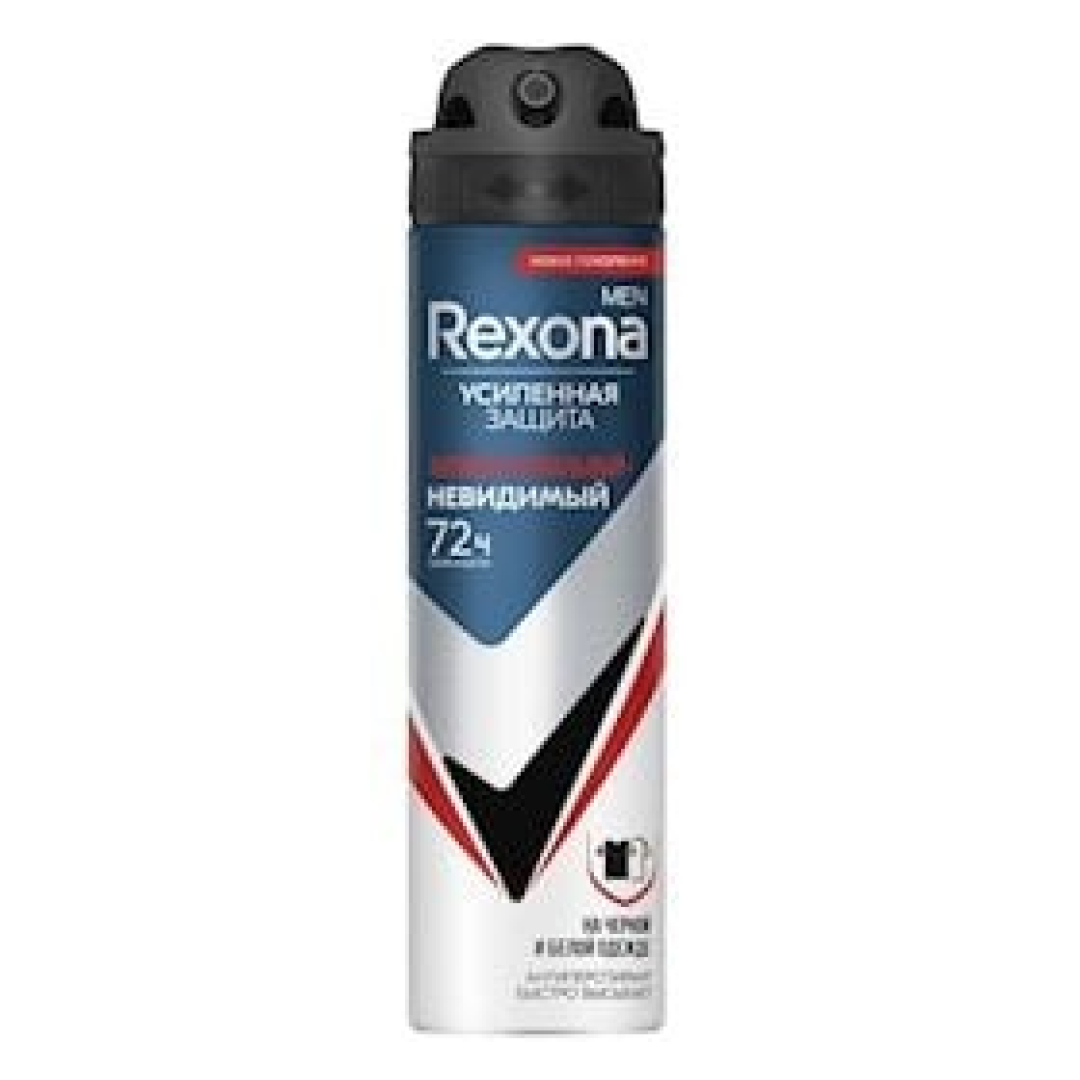 Dezodorant Sprey antibakterial Kişi ücün 72 saat aktiv Rexona 150 ml