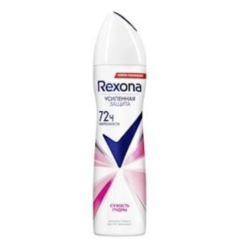 Dezodorant Sprey quru toz Kişi ücün 72 saat aktiv qoruma Rexona 150 ml