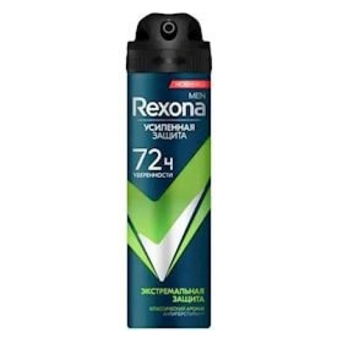 Dezodorant Sprey terden mudafiye 72 saat Aktiv Rexona 150 ml