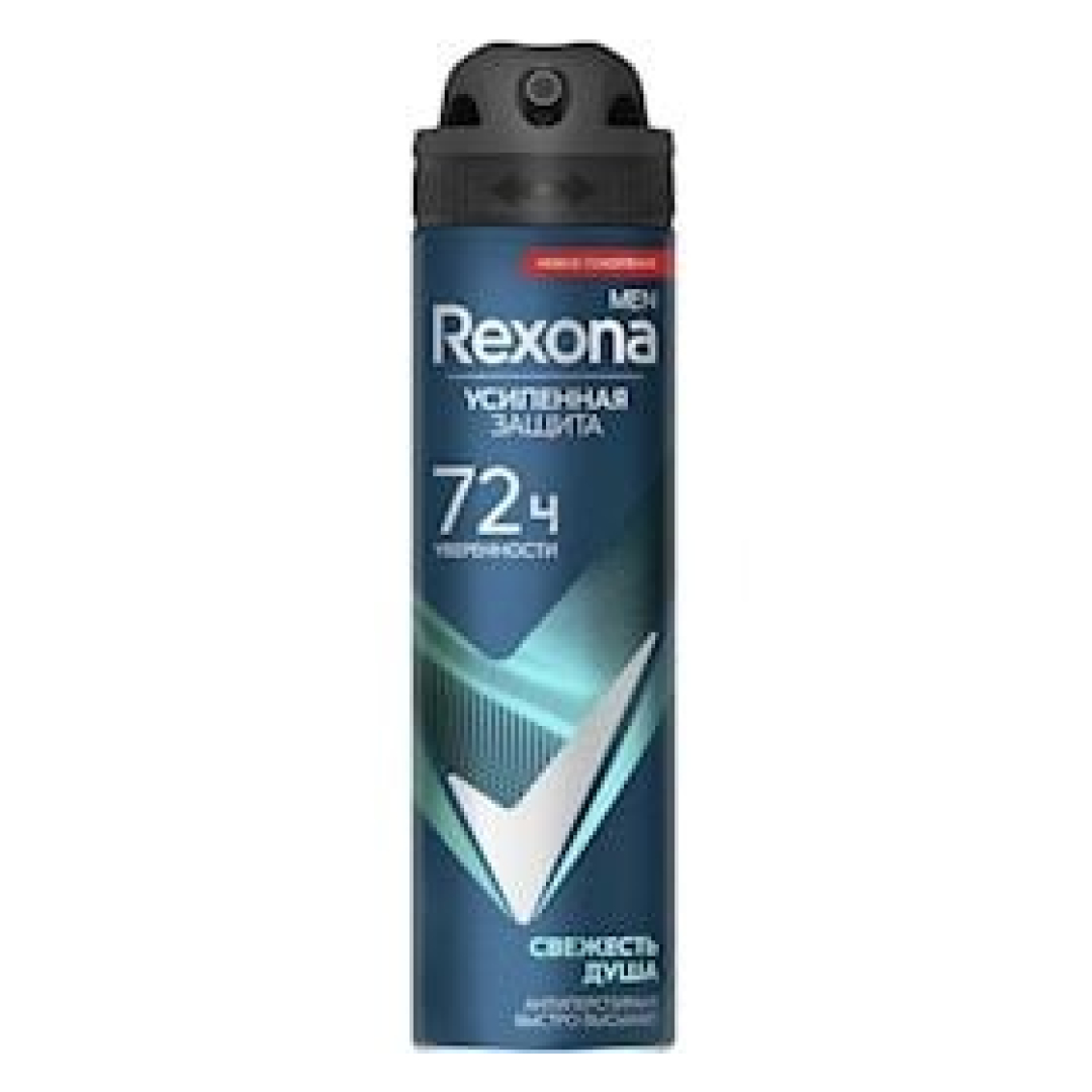 Dezodorant Sprey fresh dus 72 saat Aktiv Rexona 150 ml