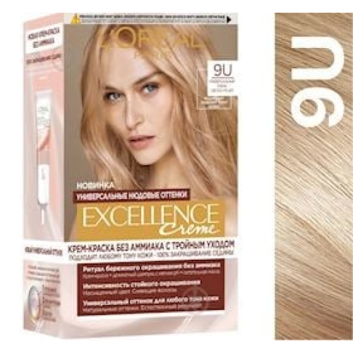 Saç boyası Loreal Excellence N9U açıq qəhvəyi rəng 192 ml