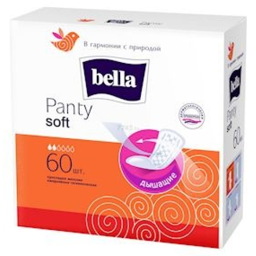 Gündəlik qadın bezləri Bella Panty soft 60 ədəd