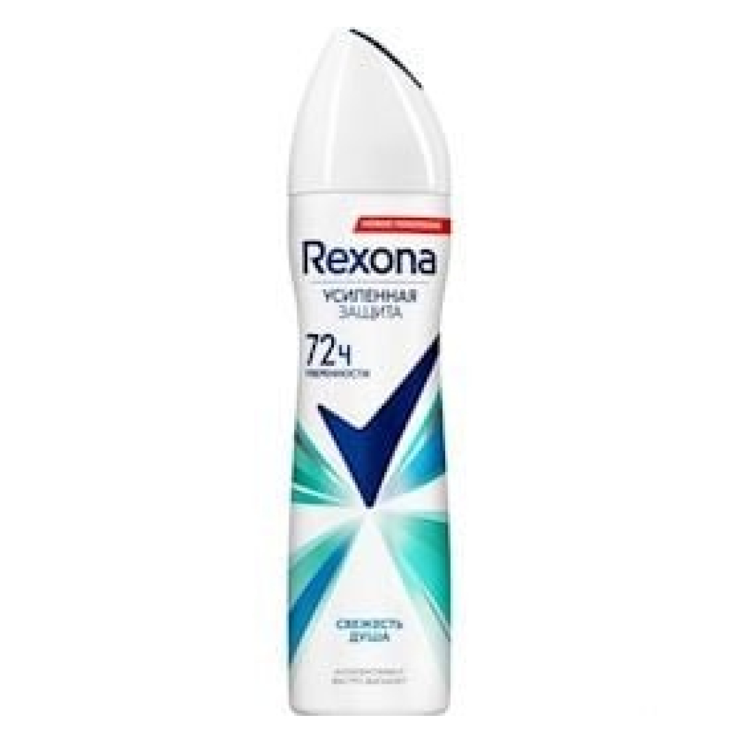 Dezodorant sprey qadınlar üçün gücləndirilmiş qoruyucu Rexona 150 ml