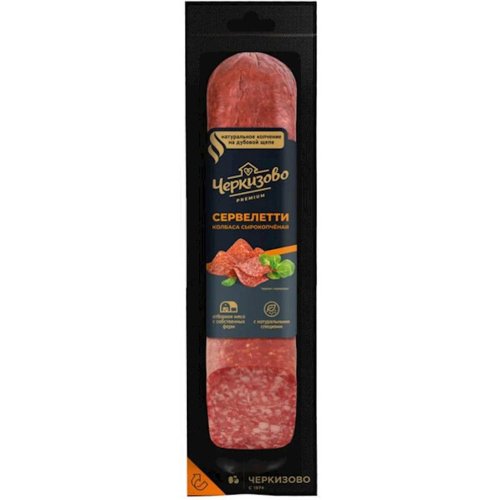 Kolbasa "Черкизово", servelat, 250 q