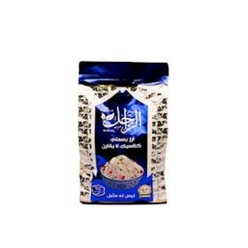 Düyü Alzajel Basmati Natural Premium 1 kq