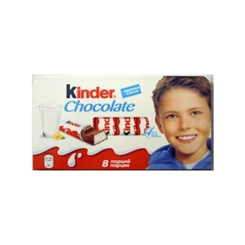 Şokolad Kinder Chocolate 100 q