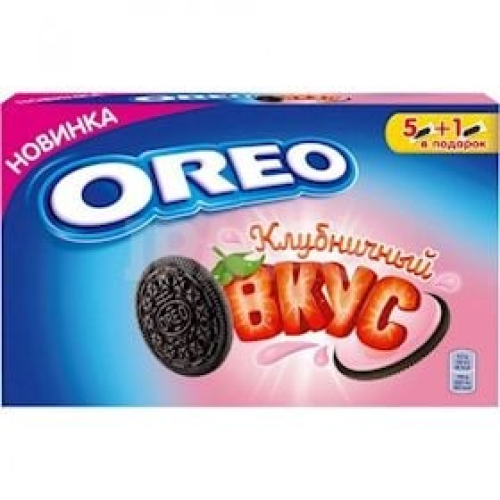 Çiyələkli Oreo peçenyaları 228 q