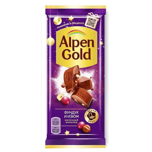 Şokolad plitkası fındıq və üzüm dilim ilə Alpen Gold 85 q