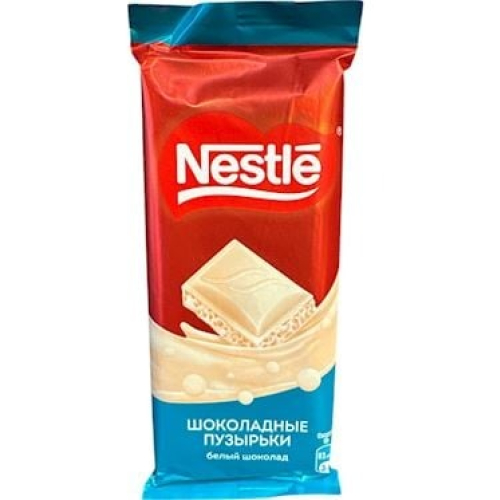 Ağ südlü şokolad Nestle 75 q