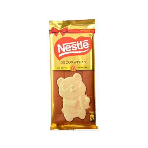 Nestle Decoration Şokolad 80 qr