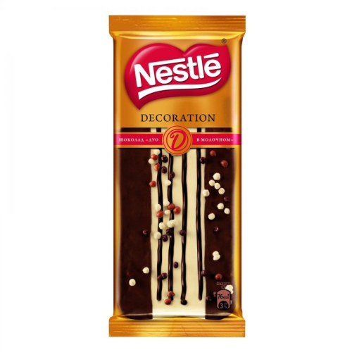 Nestle Decoration Şokolad 85 qr Südlü