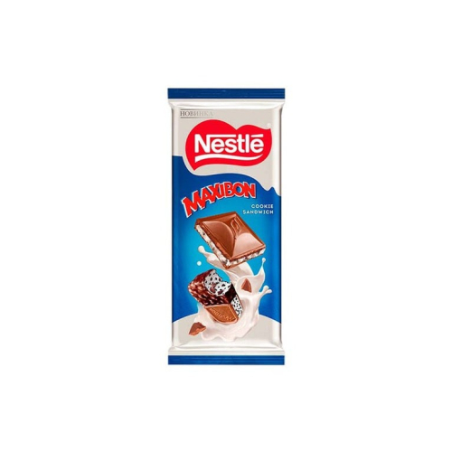 Nestle Maxibon Şokolad 85 qr