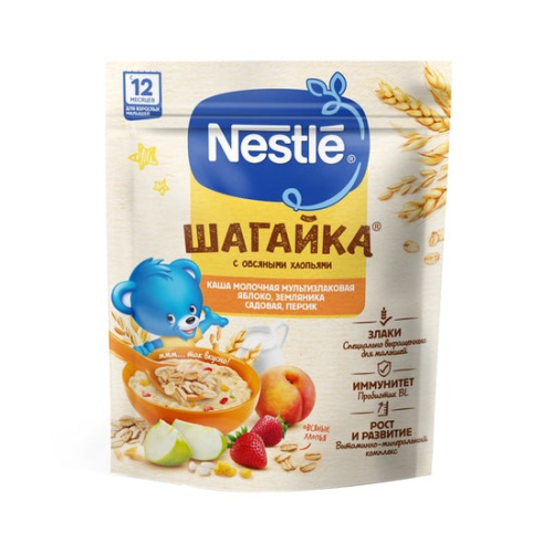 Nestle Siyiq 190 qr Alma Çiy Şaf 12 Ay