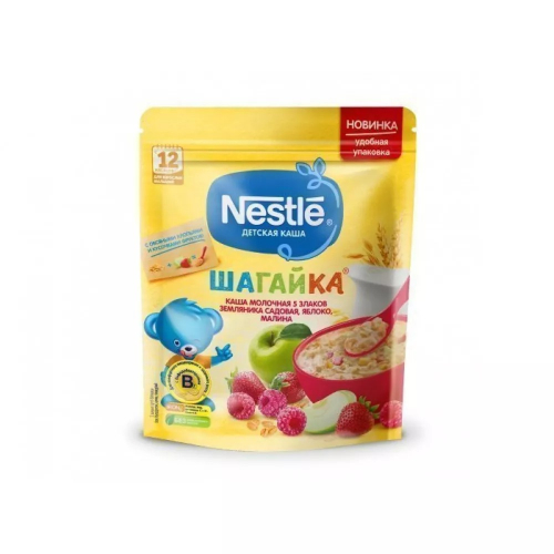 Nestle Siyiq 200 qr Süd Alma Gilmyvə 6 Ay