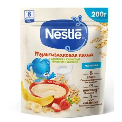 Nestle Siyiq 200 qr Süd Banan Çiyələk 8 Ay