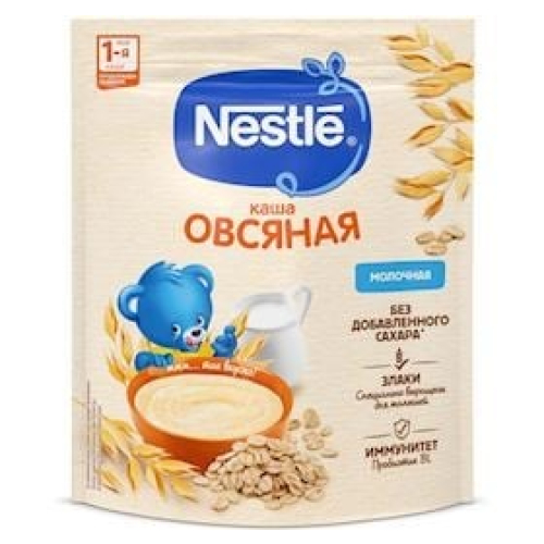 Yulaf sıyığı Nestle Südlü 5+ ay 200 q