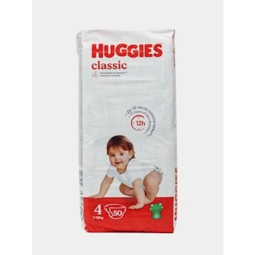 Uşaq bezləri Huggies 4 Jumbo 7-18 kq 50 əd