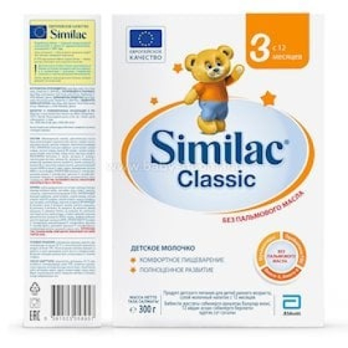 Quru südlü qatışıq Similac Classic 3 (12 aydan) 300 q