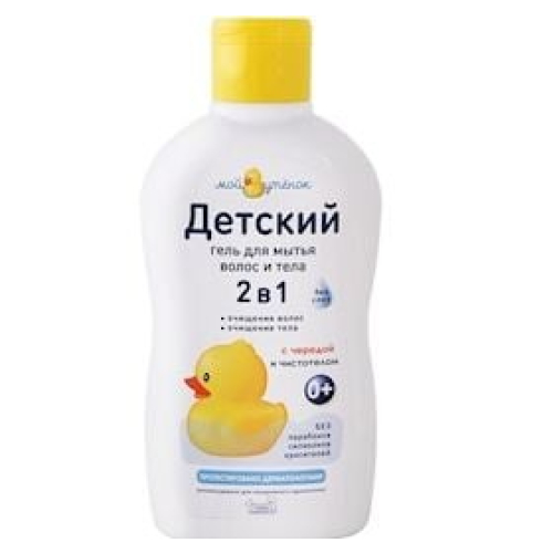 Uşaqlar üçün duş geli Мой утенок 2-si 1-də 250 ml