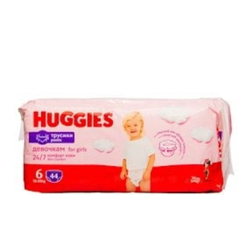 Qızlar üçün uşaq bezi-tuman Huggies Pants 6 16-22 kq 44 əd 